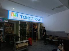 -Tony's House