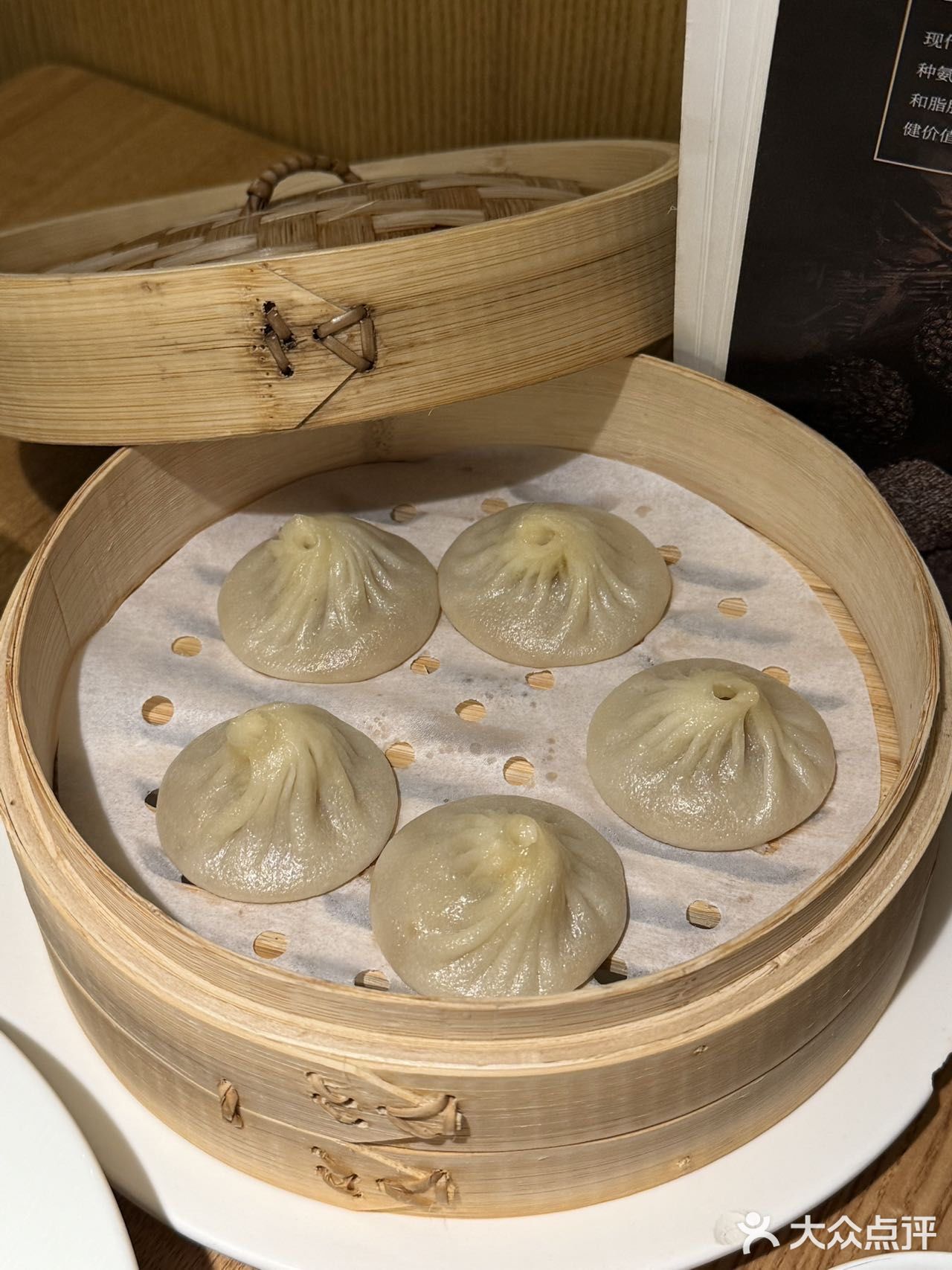 苏州中心素食天花板！被素食香迷糊了！