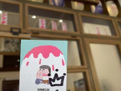 门面-WONDER ICE 萬得冰田(建設路总店)