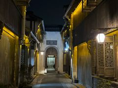 -75幢私房菜馆