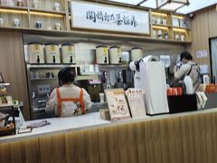 -茶话弄(北京凯德MALL大峡谷店)