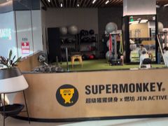 -燃坊JEN ACTIVE游泳健身中心·深圳前海JEN酒店
