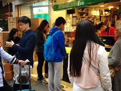 -1点点(文峰广场店)
