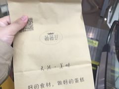 -薇薇安千层蛋糕(府城店)