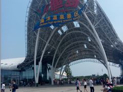 -渔岛海洋度假区