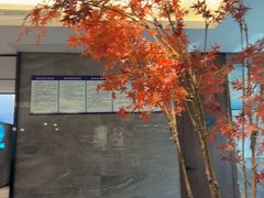 -三谷里·生态水疗空间(五一店)