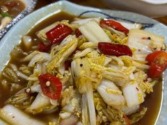 -小口味