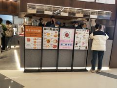 -君之狮子山·轻糖烘焙(松江印象城店)
