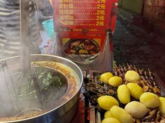 -伙记牛杂糖水