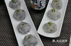 Green River Shrimp Slurry