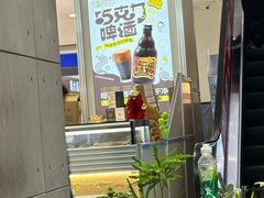 -凯德MALL(西直门店)