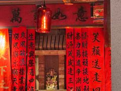 -春梅里卤鹅馆·47年老字号(中山路店)