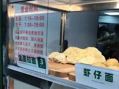 -陶记正宗德州扒鸡(科巷店)