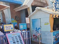 -大连海昌发现王国主题公园