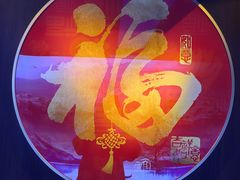 -大桶大足浴(南翔店)