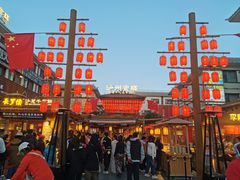 -沙州食驿·非遗小吃夜市