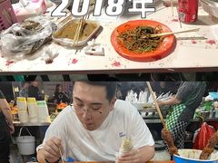 -大学城夜市大排档(凤栖路店)