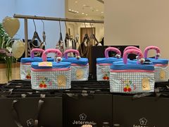 -皇城恒隆广场