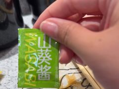 -争鲜回转寿司(中街大悦城店)