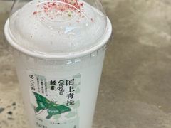 -李山山茶事(景枫店)