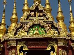 -西双版纳总佛寺
