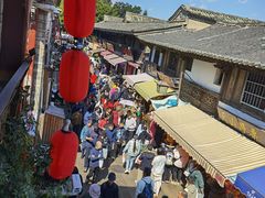 -香满楼(临安路店)