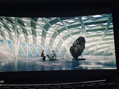 -萧山德纳MAX影城