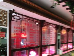 -龙老五汤店(站前西路店)