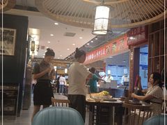 大堂-阿串串老火锅(力盟店)