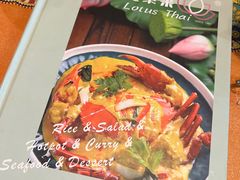 -荷花泰菜(东方新天地店)