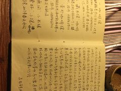 -源一咖啡馆(麒麟巷步行街店)