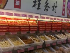 水产区-桂香村(护国寺店)