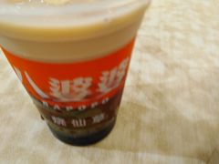 -八婆婆烧仙草(中山路店)