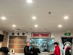 -老地方面馆(思南路店)