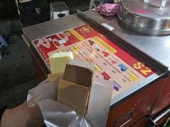 -詹爷爷乌节路街头冰淇淋