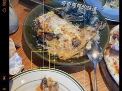 -La Strada(安福路店)