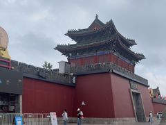 -开封府