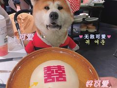 -潮民公馆(BFC外滩金融中心店)