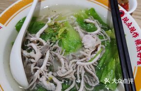 Signature Beef Shank Noodle Soup