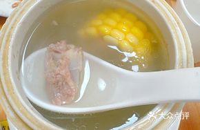 Health Nourishing Soup