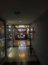 -刺客纹画纹身·洗纹身·穿孔饰品