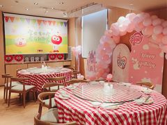 -西贝(宝乐汇店)
