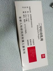 -首都儿科研究所附属儿童医院