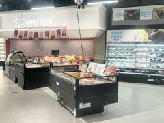 -盒马鲜生(宝地店)