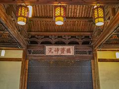 -三坊七巷历史文化街区