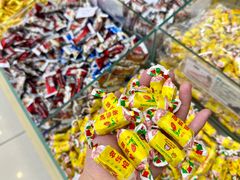 -哈尔滨秋林食品有限责任公司(秋林公司店)