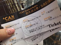 -加餐海鲜自助(集美银泰百货店)