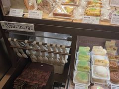 -奈雪的茶(中粮祥云小镇店)