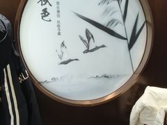 -俏陵轩·南京本土菜(奥体博览中心店)