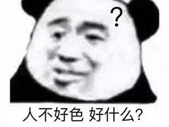 -1点点(银座和谐广场店)